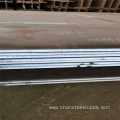 Widely Used Construction Weather Resistant Steel Plate